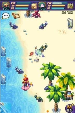 帝国OL  v3.3图1