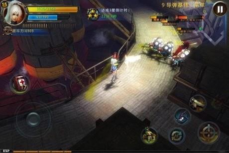 破碎黎明2  v1.3.2图1