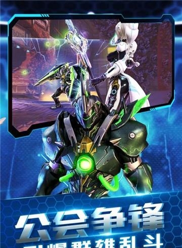 圣域天使  v1.7.0图3