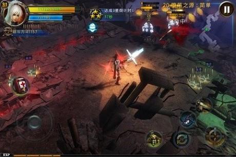 破碎黎明2  v1.3.2图3