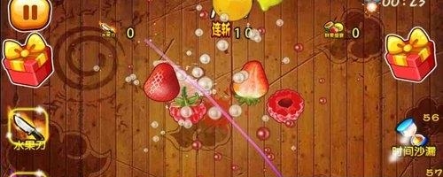 水果忍者  v5.1图3