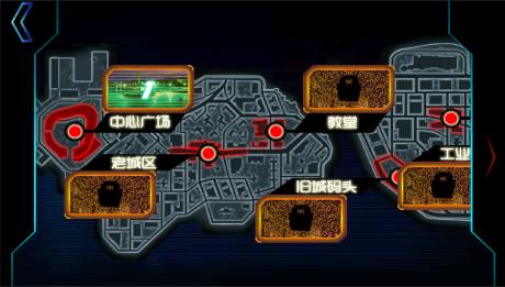 狂战  v1.9.3图4