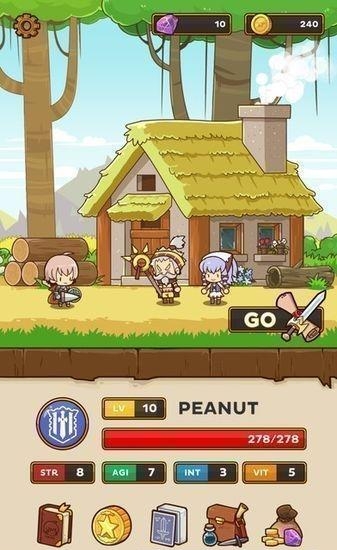 邮差骑士  v1.0.4图1