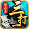 地下城与勇士M韩服