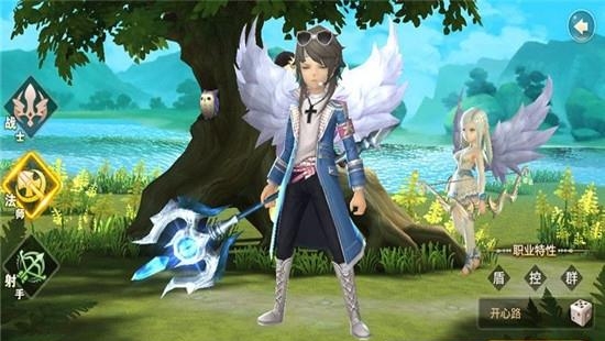 修罗之心官方版  v1.0.5图1