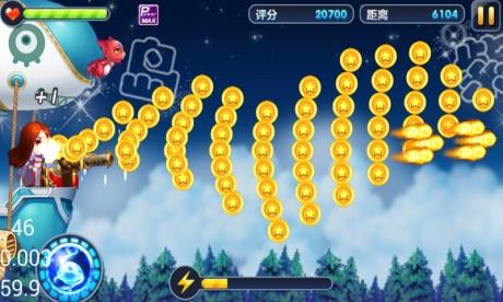 飞艇英雄  v1.2.0图2