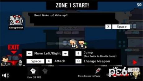 传说之城  v1.0.4图1