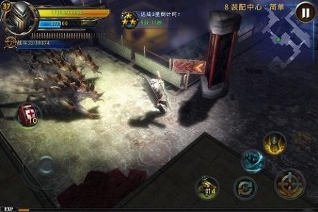 破碎黎明2  v1.3.2图5