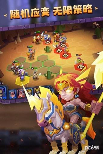 斗兽战棋九游版  v1.19.7图4