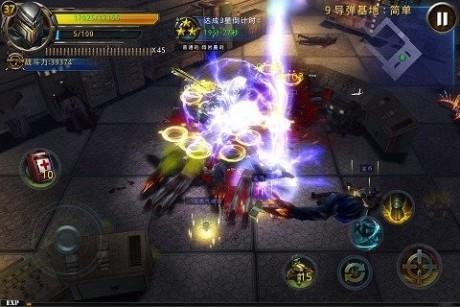 破碎黎明2  v1.3.2图4