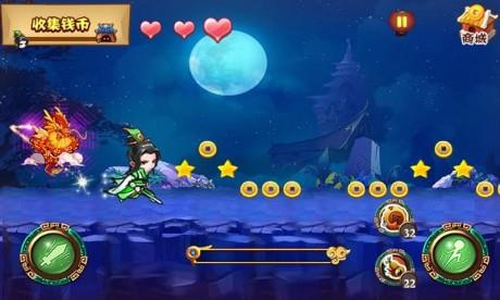 剑侠跑酷  v1.0图4