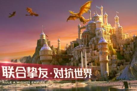 剑与家园九游版  v1.24.64图2