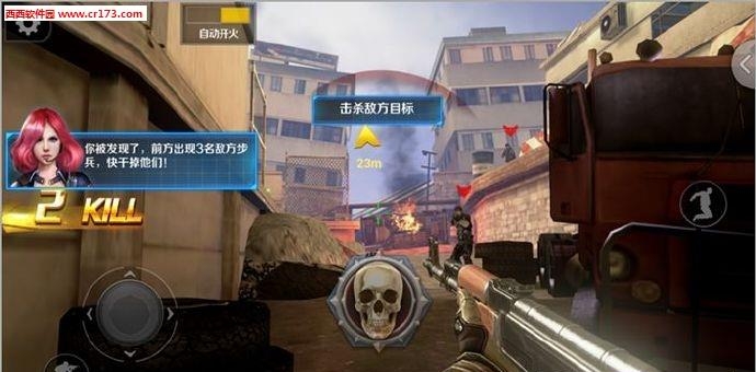 小米枪战  v1.17.19.210654图2