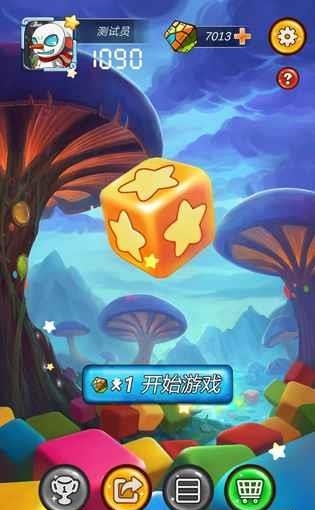 激斗消消消  v1.0.0图2