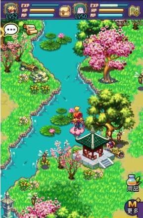帝国OL  v3.3图4