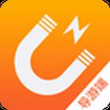 狂战  v1.9.3图2