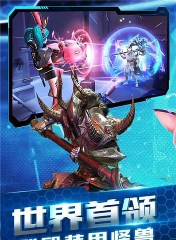圣域天使