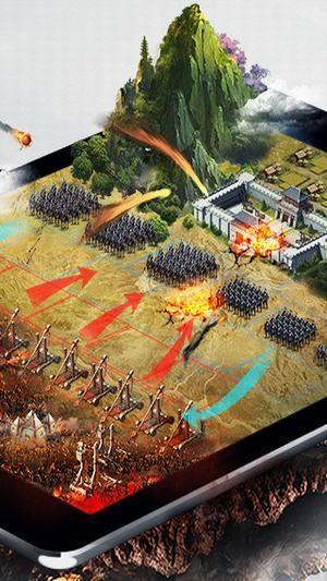 霸王之业  v1.9.7图3