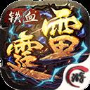 地下城与勇士M韩服
