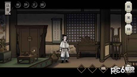 捕盗行纪  v1.7.1图4