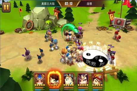 真霸王大陆  v1.302.05图4