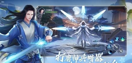侠义柔情