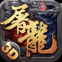 地下城与勇士M韩服