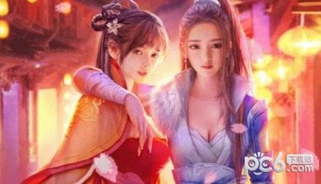 武圣神尊  v1.0.0图2