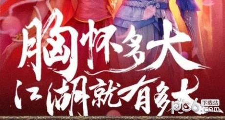 武圣神尊  v1.0.0图4