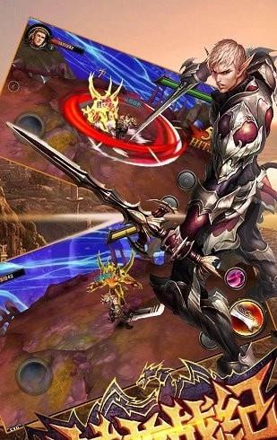 封龙战纪完美世界版  v1.3.0图1
