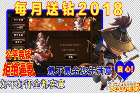 少年君王传九游版  v2.2.0图2