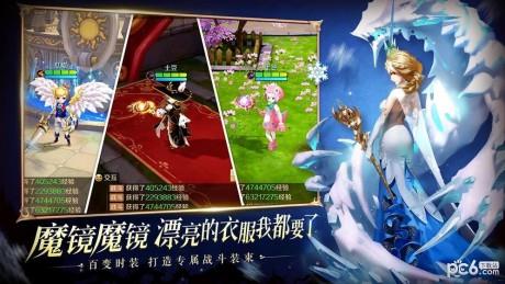 有杀气童话2  v1.3.0图2