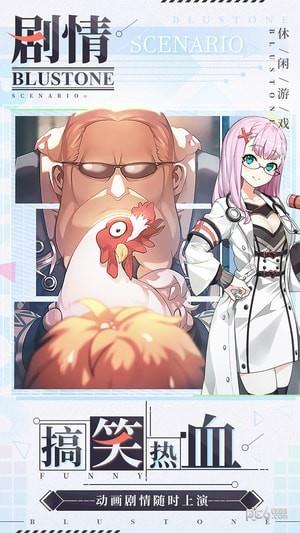 疾风小侠  v2.1.6.2图2