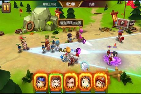 真霸王大陆  v1.302.05图2