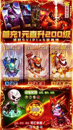 最终契约  v1.0.1图1