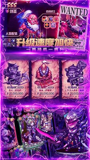 最终契约  v1.0.1图2
