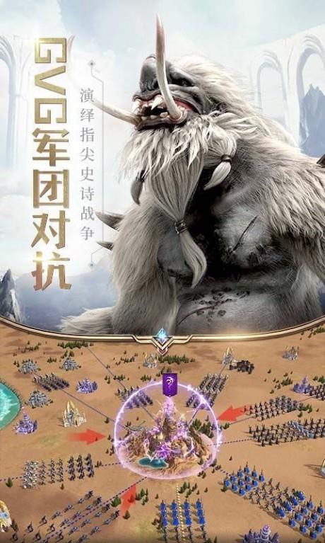 地下城与王国  v1.0图1
