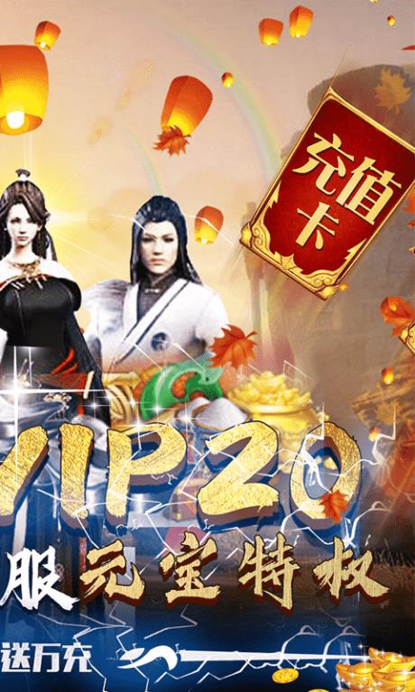 能量起源果盘版  v1.0图2