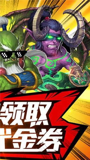 塔塔星座变态版  v1.0.0图4