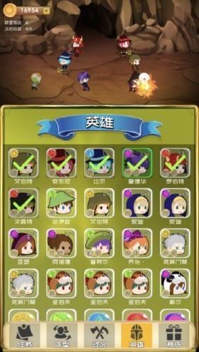 勇者联盟  v0.1图2