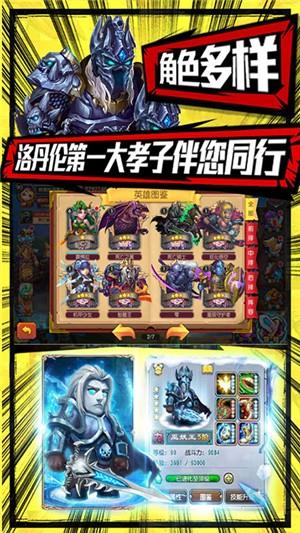 塔塔星座变态版  v1.0.0图5