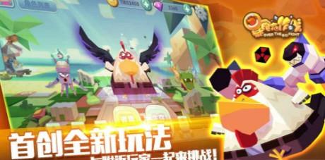 暴食大作战  v1.1.7图4