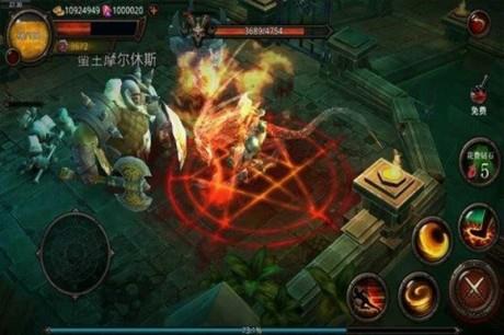 暗黑前传  v1.0图3