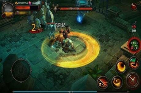 暗黑前传  v1.0图1