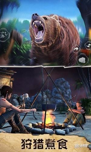 野人跳跳跳  v1.6图3