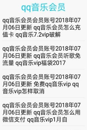 多多猫去广告去升级版