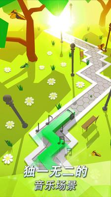 跳舞的线  v2.8.3图2