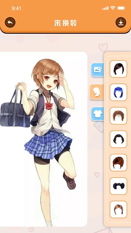 美女找茬  v1.0图2