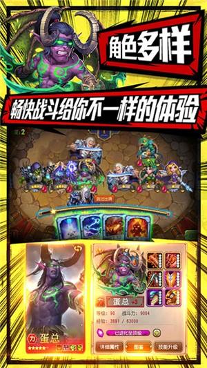 塔塔星座变态版  v1.0.0图1