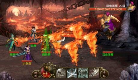 神器  v1.2图4